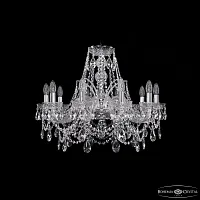 Люстра подвесная 1411/10/240 Ni Bohemia Ivele Crystal без плафона на 10 ламп, основание никель в стиле классический sp Люстра подвесная 1411/10/240 Ni Bohemia Ivele Crystal без плафона на 10 ламп, основание никель в стиле классический sp